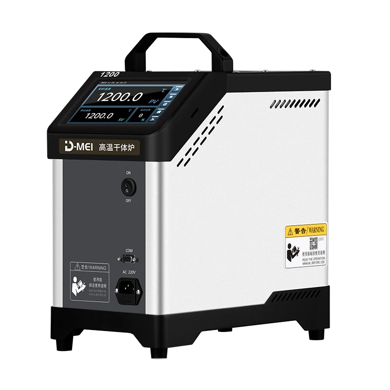 DY-GTL800X Dry Block Temperature Calibrator(300℃-800℃)