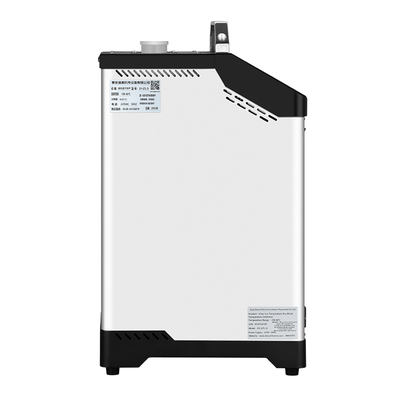 DY-GTL-D Ultra-low Temperature Dry Block Temperature Calibrator (-60℃~40℃)