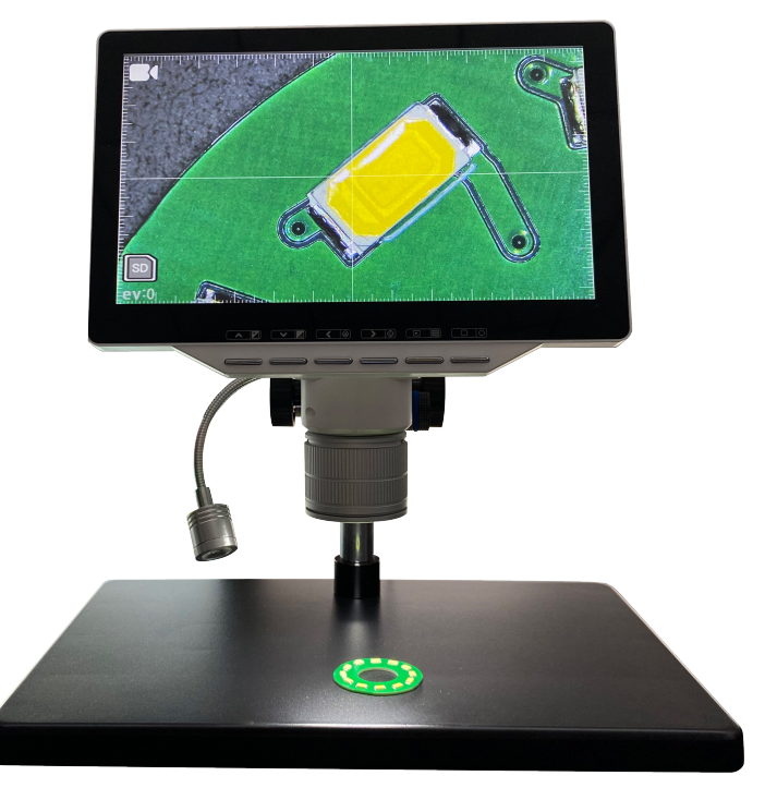Mikrosize iVideo-80 Digital Video Microscope