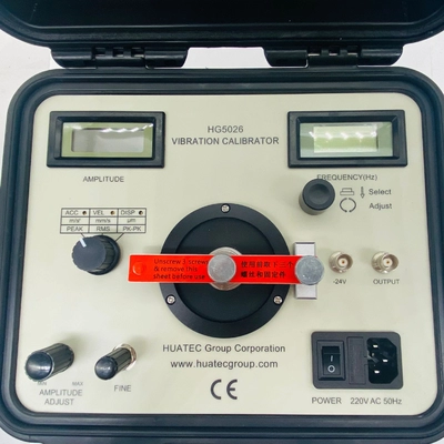 HUATEC HG5026 Portable Vibration Calibrator Frequency From 1 To 1280 Hz