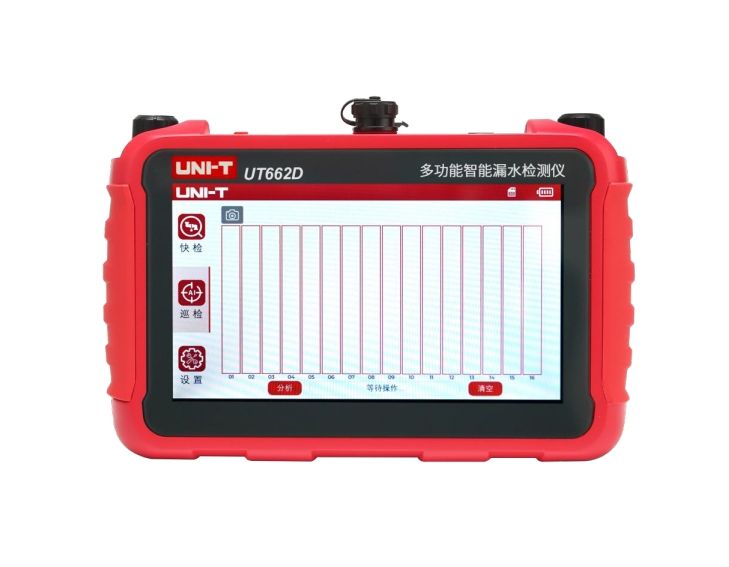 UT662D Ultrasonic Wall Leak Detectors